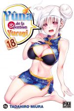  Yûna de la pension Yuragi T18, manga chez Pika de Miura
