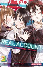  Real account T21, manga chez Kurokawa de Okushou, Shizumukun