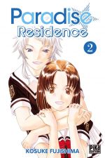  Paradise residence T2, manga chez Pika de Fujishima