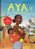  Aya de Yopougon T2, bd chez Gallimard de Abouet, Oubrerie