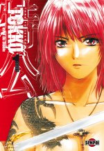  Tokkô – Première édition, T1 : L'éveil du Diable (0), manga chez Pika de Fujisawa