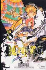  D.Gray-man T8 : Message (0), manga chez Glénat de Hoshino