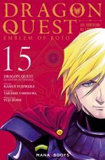  Dragon quest - Les héritiers de l’emblème T15, manga chez Mana Books de Eishima, Fujiwara