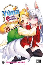  Yûna de la pension Yuragi T20, manga chez Pika de Miura
