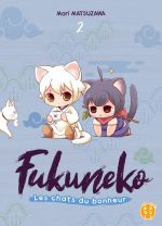  Fukuneko T2, manga chez Nobi Nobi! de Matsuzawa
