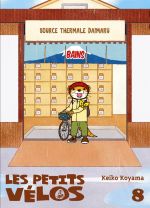 Les petits vélos T8, manga chez Komikku éditions de Koyama