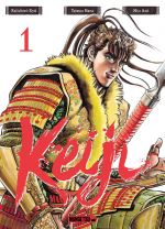  Keiji T1, manga chez Mangetsu de Ryû, Hara