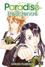 Paradise residence : Zero (0), manga chez Pika de Fujishima