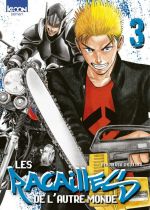 Les racailles de l’autre monde T3, manga chez Ki-oon de Okujima