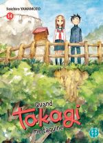  Quand Takagi me taquine T14, manga chez Nobi Nobi! de Yamamoto