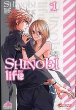  Shinobi life T1, manga chez Asuka de Conami