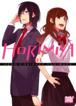  Horimiya T1, manga chez Nobi Nobi! de Hero, Hagiwara