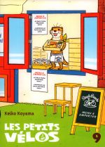 Les petits vélos T9, manga chez Komikku éditions de Koyama