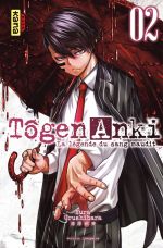  Tôgen Anki - La légende du sang maudit T2, manga chez Kana de Urushibara