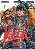  Keiji – 2e édition, T5, manga chez Mangetsu de Ryû, Hara
