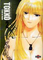  Tokkô – Première édition, T2 : L'éveil du Diable (0), manga chez Pika de Fujisawa