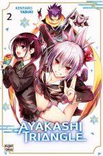  Ayakashi triangle T2, manga chez Delcourt Tonkam de Yabuki
