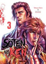  Sôten no ken T3, manga chez Mangetsu de Buronson, Hara