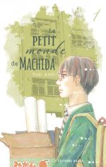 Le petit monde de Machida T1, manga chez Akata de Ando