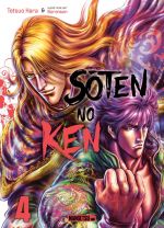  Sôten no ken T4, manga chez Mangetsu de Buronson, Hara
