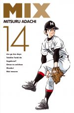  Mix  T14, manga chez Delcourt Tonkam de Adachi