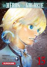 Les héros de la galaxie T15, manga chez Kurokawa de Tanaka, Fujisaki