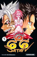  Satan 666 T5, manga chez Kurokawa de Kishimoto