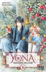  Yona, princesse de l’aube  T36, manga chez Pika de Mizuho