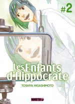 Les enfants d’Hippocrate T2, manga chez Mangetsu de Higashimoto