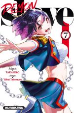  Demon slave T7, manga chez Kurokawa de Takahiro, Takemura