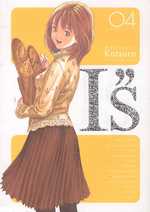  I''s T4, manga chez Tonkam de Katsura