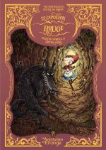 Les Merveilleux contes de Grimm T6 : Le Capuchon rouge (0), bd chez Les aventuriers de l'Etrange de Powell, Rivas