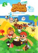  Animal crossing : New Horizons, le journal de l'île T1, manga chez Soleil de Nintendo, Kokonasu