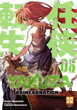  Yakuza reincarnation T6, manga chez Kazé manga de Natsuhara, Miyashita