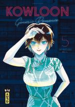 Kowloon Generic Romance  T5, manga chez Kana de Mayuzuki