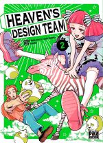  Heaven’s design team T2, manga chez Pika de Hebi-zou, Suzuki, Tarako