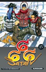  Satan 666 T13, manga chez Kurokawa de Kishimoto