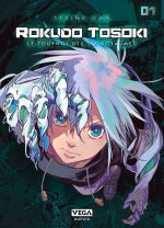  Rokudo Tosoki le Tournoi des 6 royaumes T1, manga chez Dupuis de Oda
