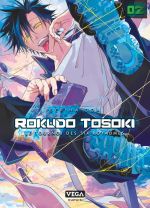  Rokudo Tosoki le Tournoi des 6 royaumes T2, manga chez Dupuis de Oda