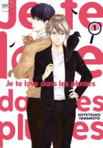  Je te love dans les plumes T1, manga chez Taïfu comics de Yamamoto