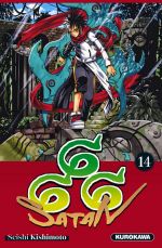  Satan 666 T14, manga chez Kurokawa de Kishimoto