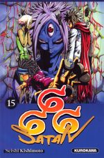  Satan 666 T15, manga chez Kurokawa de Kishimoto