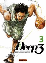  Deep 3 T3, manga chez Mangetsu de Mizuno, Tobimatsu