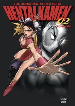  Hentai kamen, The abnormal superhero T2, manga chez Akata de Ando