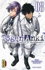  Tôgen Anki - La légende du sang maudit T8, manga chez Kana de Urushibara