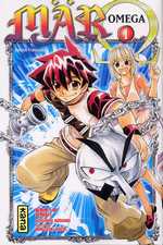  Mär Omega T1, manga chez Kana de Hoshino