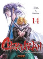  Chiruran T14, manga chez Mangetsu de Umemura, Hashimoto