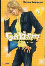  Galism T6, manga chez Panini Comics de Yokoyama