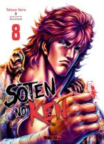  Sôten no ken T8, manga chez Mangetsu de Buronson, Hara