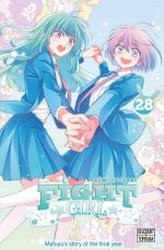  Fight girl T28, manga chez Delcourt Tonkam de Tsubaki